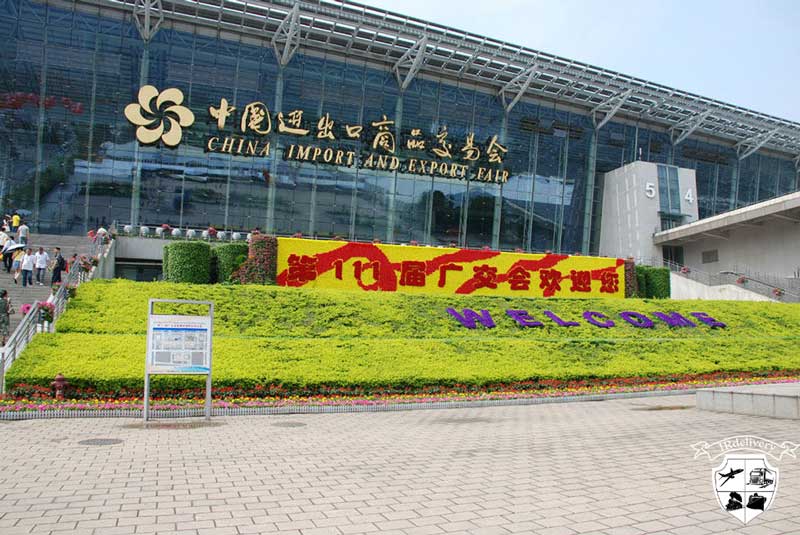 نمایشگاه در چین