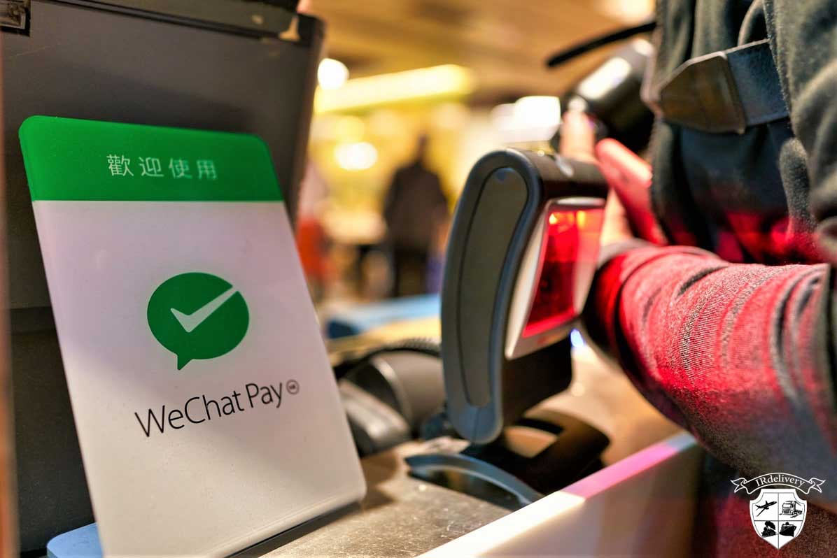 پرداخت در چین از طریق ویچت WeChat Payment