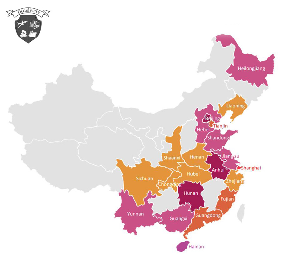 قوانین مربوط به مناطق آزاد تجاری چین